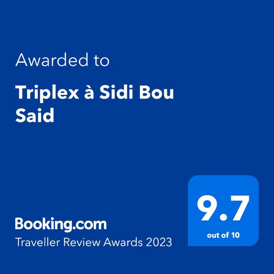 Cosy Duplex" Sidi Bou Said " Διαμέρισμα Εξωτερικό φωτογραφία